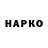 Amphetamine Розовый Oksanka Nik