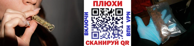 Купить закладки Рыльск Гашиш гарик