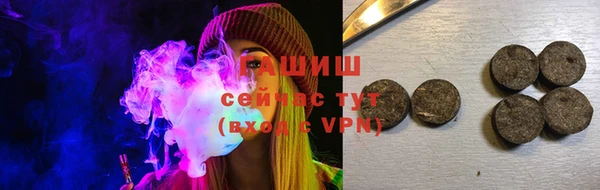 PSILOCYBIN Горнозаводск