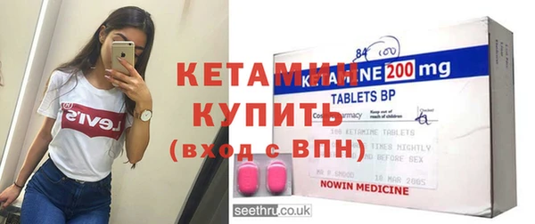 PSILOCYBIN Горнозаводск