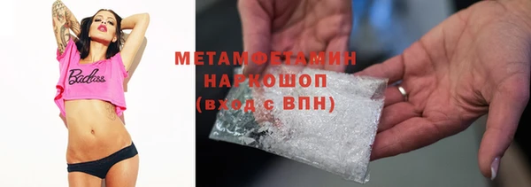 дмт Гусев
