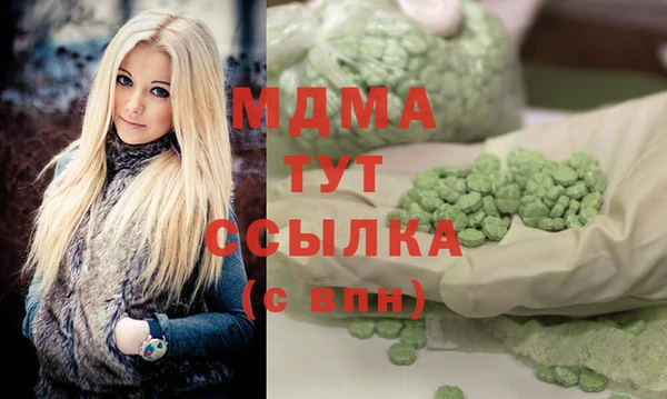 дживик Сосновый Бор