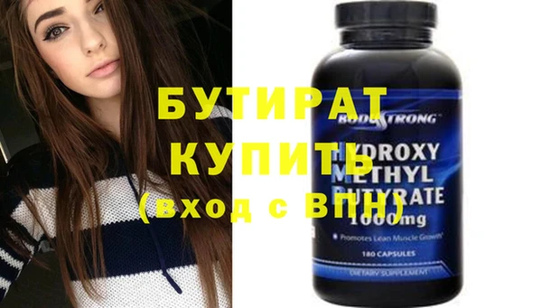 PSILOCYBIN Горнозаводск